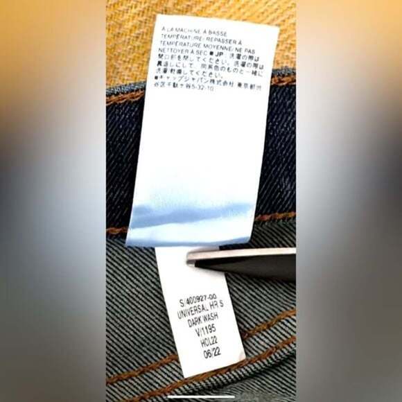 Banana Republic Universal Jean Women’s Size 2 (26-28) - Picture 7 of 7